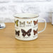 Gift Republic Enamel Mugs - Butterflies Illustrated Enamel Mug