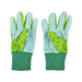 Kids in the Garden Gardening Gloves - Children's Gardening Gloves (Cheerful Print)