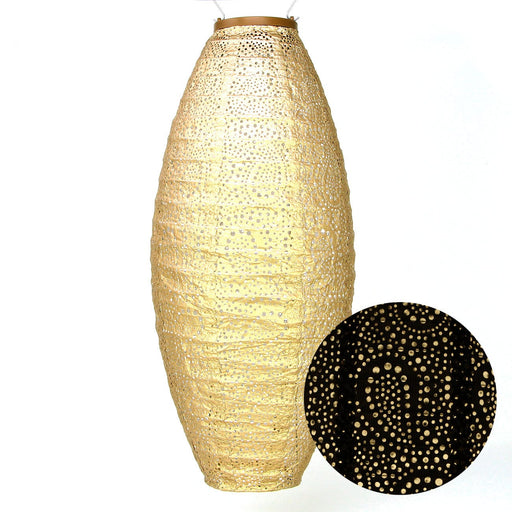 Lumiz Garden Decor - Gold Long Oval Lumiz Solar Lanterns